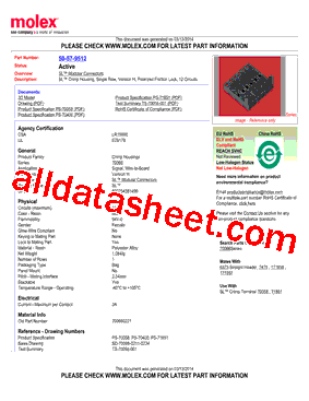 700660221型号图片