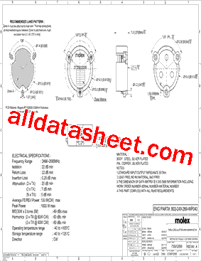 735912059型号图片