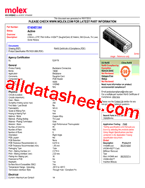 74040-1344型号图片