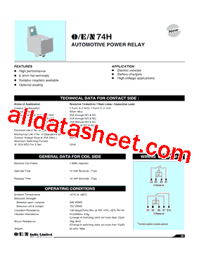 741H-12-1C0-2BXX型号图片