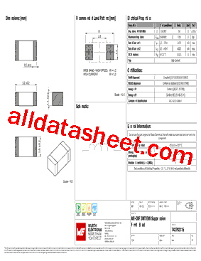 742792115型号图片