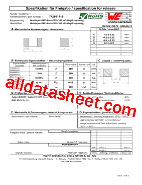 742861118型号图片