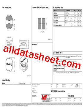 7447732122型号图片