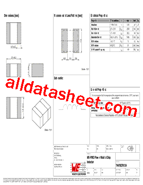 74479276124_17型号图片