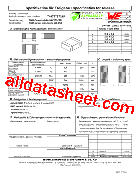 74479787215型号图片