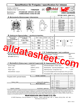 744824220型号图片