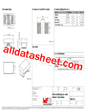 744917112型号图片