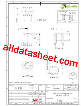 7460553型号图片