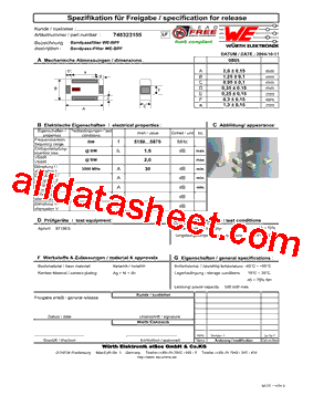 748323155型号图片