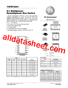 74FST3251QS型号图片