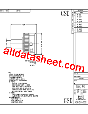 755-120-5型号图片