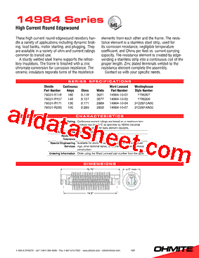 76021-R157型号图片