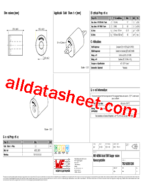 782163051200型号图片