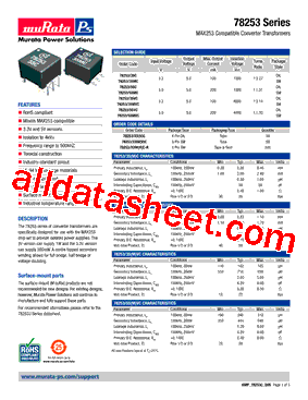 78235MVC型号图片