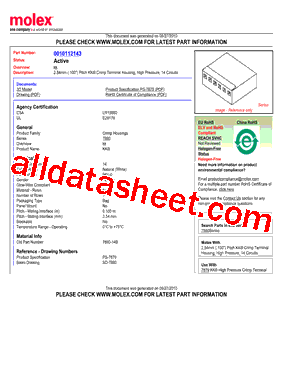 7880-14B型号图片