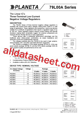 79L12ACD-R2型号图片