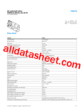 8023542型号图片