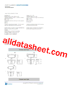 805QPC250KB8型号图片