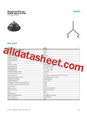 8073840型号图片