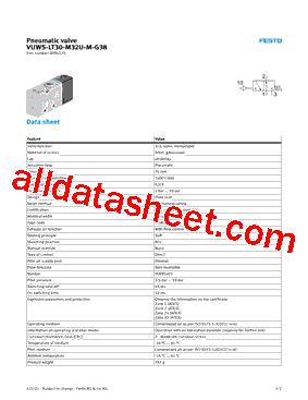 8096575型号图片