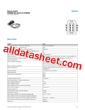 8097166型号图片