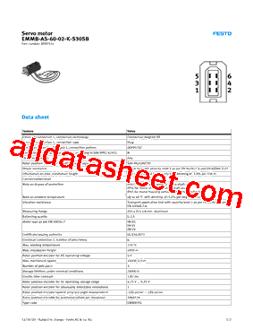 8097174型号图片