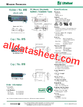 810型号图片