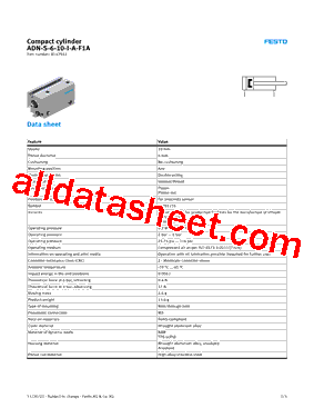 8142512型号图片