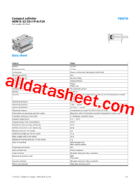 8142563型号图片