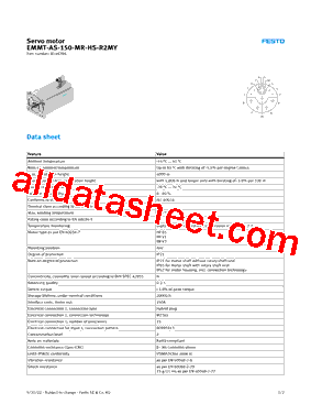 8148296型号图片