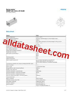 8148319型号图片