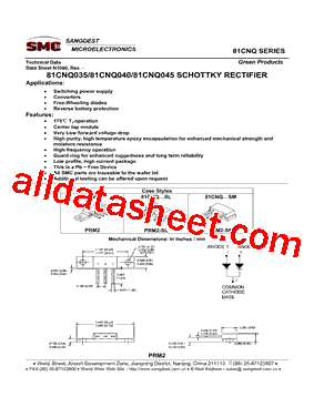 81CNQ-SM型号图片