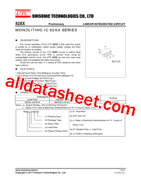 82XXL-X-AF5-R型号图片