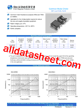 832-00541F型号图片