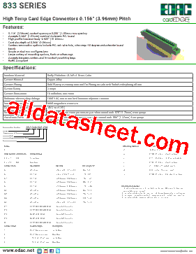 833-046-542-201型号图片