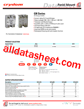 84134870H型号图片