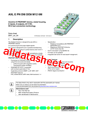 8441A型号图片