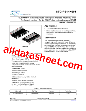 8500-5587A型号图片