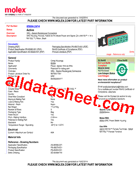 85084-2414型号图片