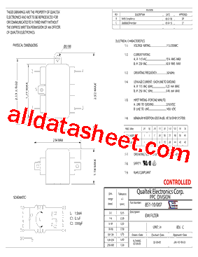 851-10007型号图片