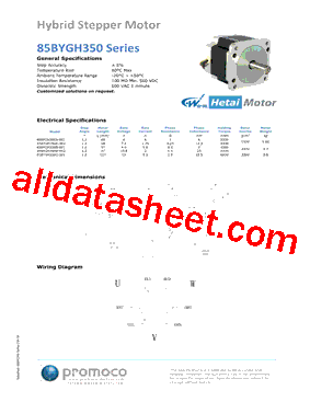 85BYGH350A-001型号图片