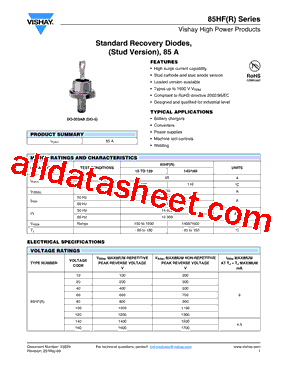 85HF20M型号图片