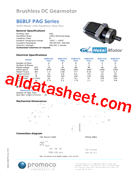 86BLF07PAG型号图片