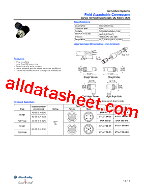 871A-TR5-DM1型号图片