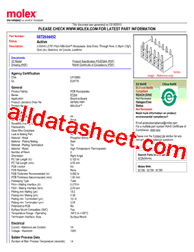 87264-4452型号图片