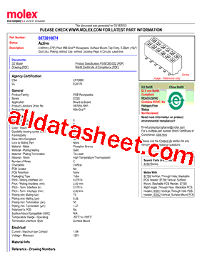 87381-0674型号图片