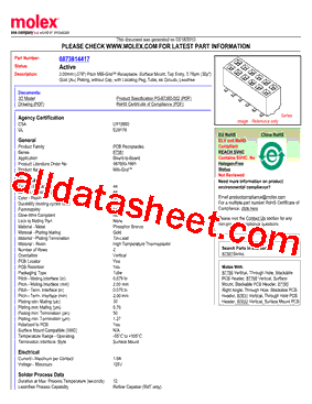 87381-4417型号图片