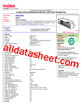 87667-5004型号图片