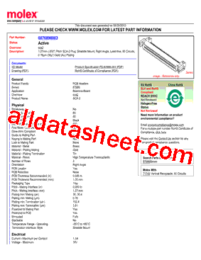 87689-0003型号图片