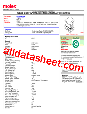 87759-0866型号图片